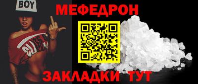 ПСИЛОЦИБИНОВЫЕ ГРИБЫ Гусев