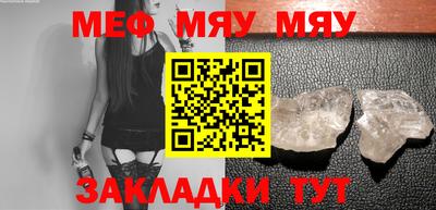 ПСИЛОЦИБИНОВЫЕ ГРИБЫ Гусев