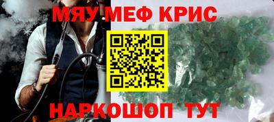 ПСИЛОЦИБИНОВЫЕ ГРИБЫ Гусев