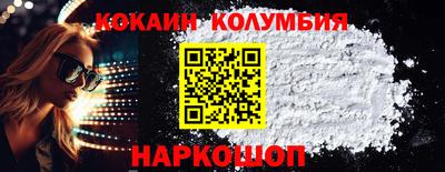 ПСИЛОЦИБИНОВЫЕ ГРИБЫ Гусев