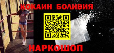 a pvp Гусиноозёрск
