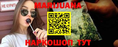 ПСИЛОЦИБИНОВЫЕ ГРИБЫ Гусев