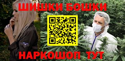 a pvp Гусиноозёрск
