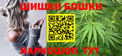 ПСИЛОЦИБИНОВЫЕ ГРИБЫ Гусев