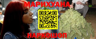 ПСИЛОЦИБИНОВЫЕ ГРИБЫ Гусев
