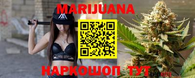 метамфетамин Гусь-Хрустальный