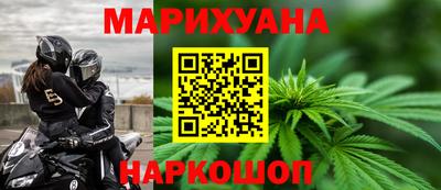 a pvp Гусиноозёрск