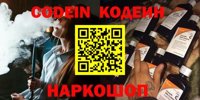 ПСИЛОЦИБИНОВЫЕ ГРИБЫ Гусев