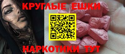 a pvp Гусиноозёрск