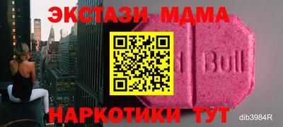 ПСИЛОЦИБИНОВЫЕ ГРИБЫ Гусев