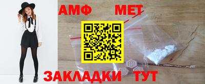 ПСИЛОЦИБИНОВЫЕ ГРИБЫ Гусев