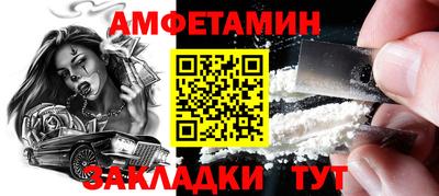 ПСИЛОЦИБИНОВЫЕ ГРИБЫ Гусев