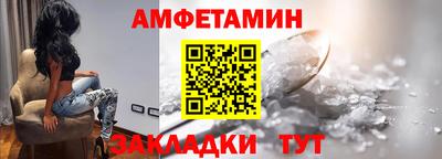 ПСИЛОЦИБИНОВЫЕ ГРИБЫ Гусев