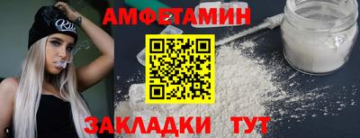 a pvp Гусиноозёрск