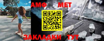 a pvp Гусиноозёрск