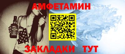 a pvp Гусиноозёрск