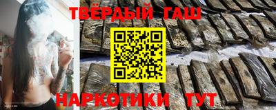 ПСИЛОЦИБИНОВЫЕ ГРИБЫ Гусев
