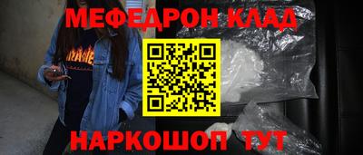 a pvp Гусиноозёрск